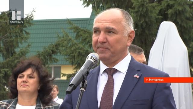 В Мичуринске отметили юбилей Юго-Восточной железной дороги смотреть онлайн