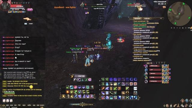 ЗАМЕСЫ ЗА ЛУКА НА ВЕНДИГО, КАЧАЕМ ТВИНОВ Comeback 1.4.6 X + 1.3.6 Perfect World смотреть онлайн