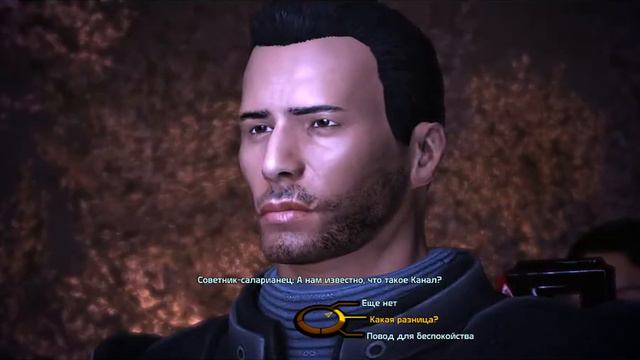 Mass Effect 013 "Спектр Человек" смотреть онлайн