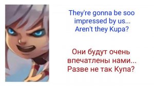 (Перезалив) Перевод фраз Пополя и Купы "Mobile legends"