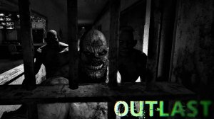Тюрьма, душевая, канализация | Outlast | 2