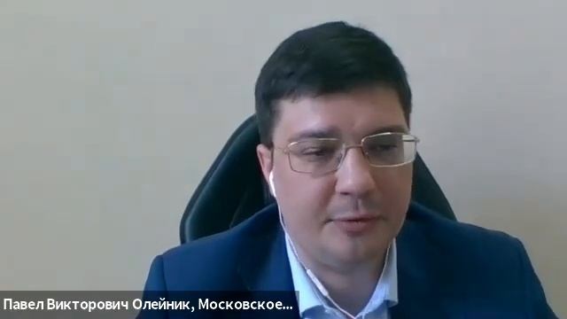 Закон о рекламе: распространенные нарушения и неочевидные ошибки смотреть онлайн