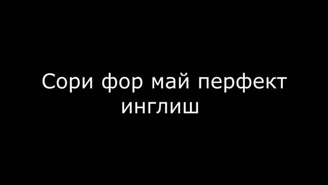 ЗАПУСКАЕМ МОЩНЫЕ ИГРЫ НА СЛАБЫХ ПК БЕЗ ЛАГОВ (Kingdom Come: Deliverance,The Witcher 3: Wild Hunt) смотреть онлайн