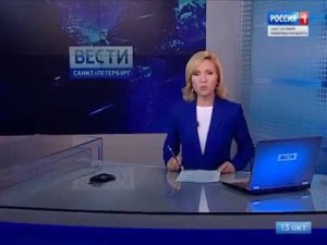 «Вести» - Санкт-Петербург» о Фестивале «Другие?»