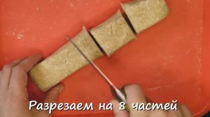 Простые творожные пышки. Без сахара! На завтрак или на перекус для тех, кто на Правильном питании!