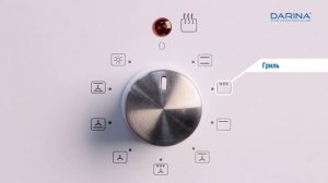 Видеообзор духового шкафа Darina 1U BDE 111 707 W