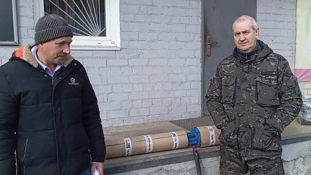Благодарность 1