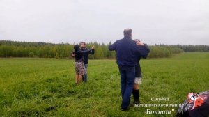 Вальс Бостон. Схема танца.
