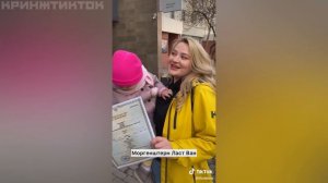 КРИНЖ ТИК ТОК COMPILATION #316 - БАСЫ ДОЛБЯТ