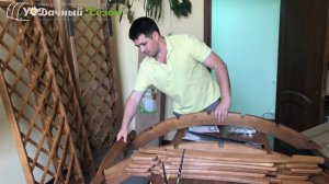 Арка садовая разборная деревянная. Обзор