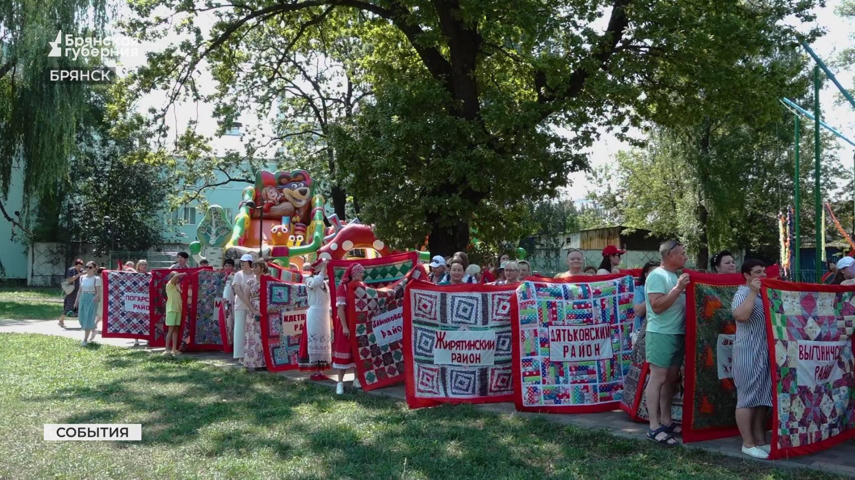 В Брянске в Майском парке чествовали народных мастеров