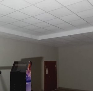 Потолок Армстронг двухуровневый