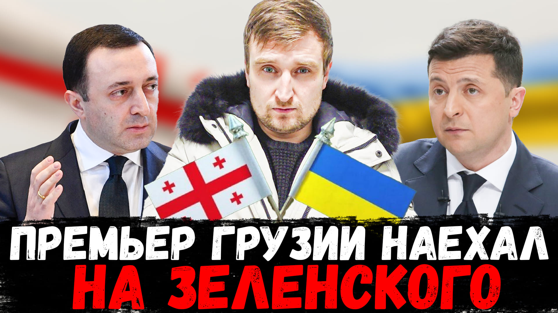 Что будет означать ПРИЛЕТ Си Цзиньпина в Москву?\\Банковская система США