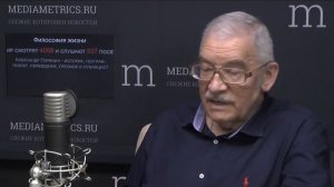 Философия жизни.