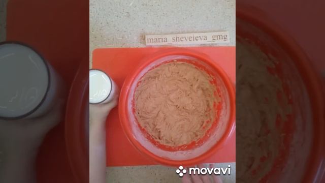 Вафли смотреть онлайн