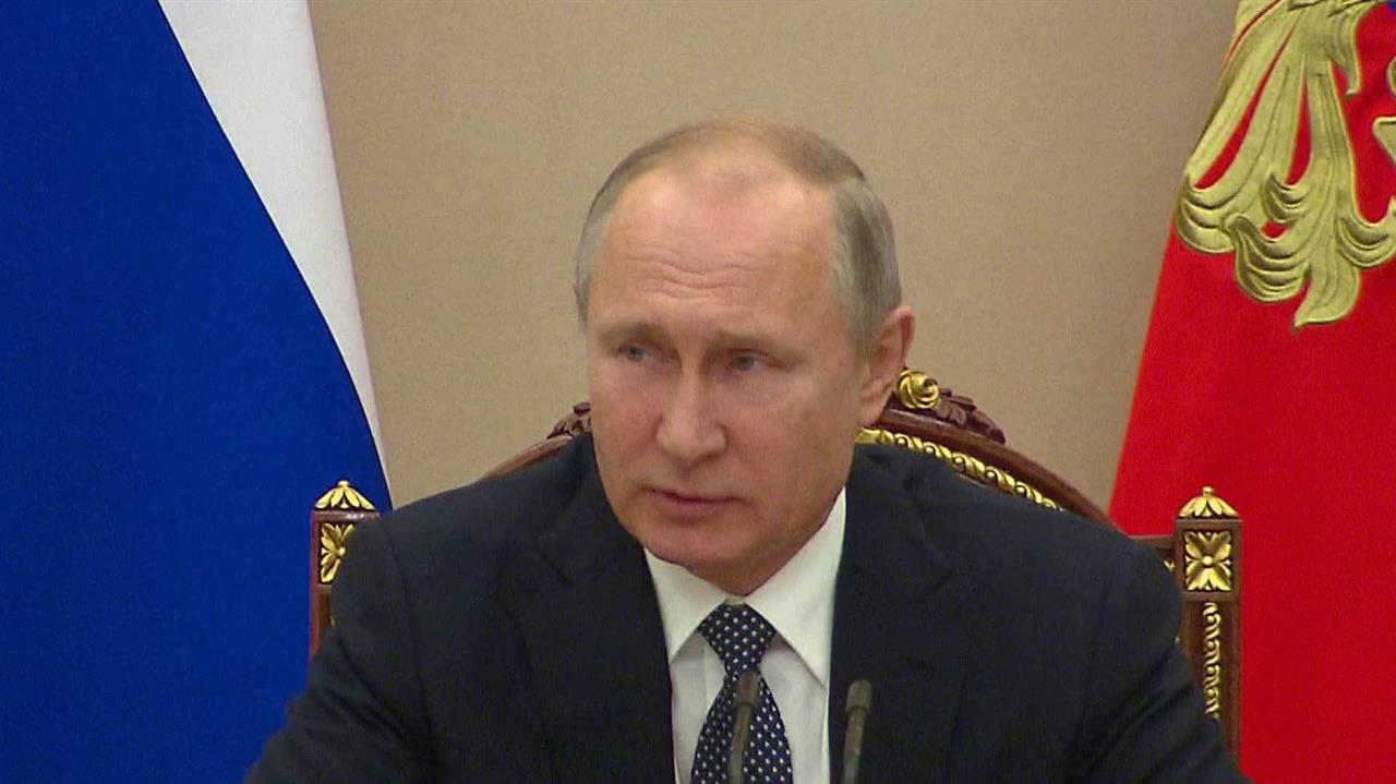 Визит в Киргизию и ситуацию в Венесуэле обсудил президент на заседании Совета безопасности РФ