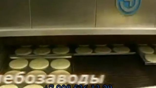 Тоннельные печи J4. Хлебобулочные изделия. смотреть онлайн