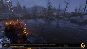 Fallout 76 Wastelanders Прохождение. Начальные Квесты. Странная дружба