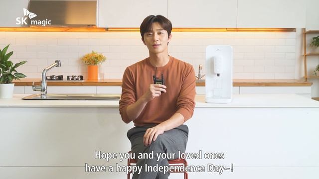 A Merdeka greeting specially for you, by Park Seo Jun and SK magic смотреть онлайн