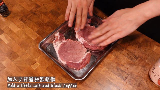 豬排大蒜番茄醬做法 / How to make Pork Chops with Garlic Tomato Sauce /ポークソテー トマトソースの作り方〜簡單日式料理食譜〜【只使用全聯超市的原料
