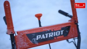 Обзор бензинового снегоуборщика PATRIOT PS 710E