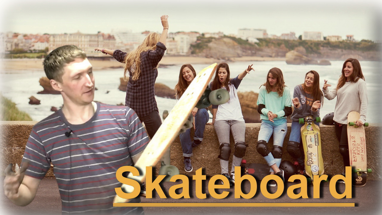 Вторая жизнь  Skateboard