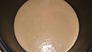 Пирог Черный принц