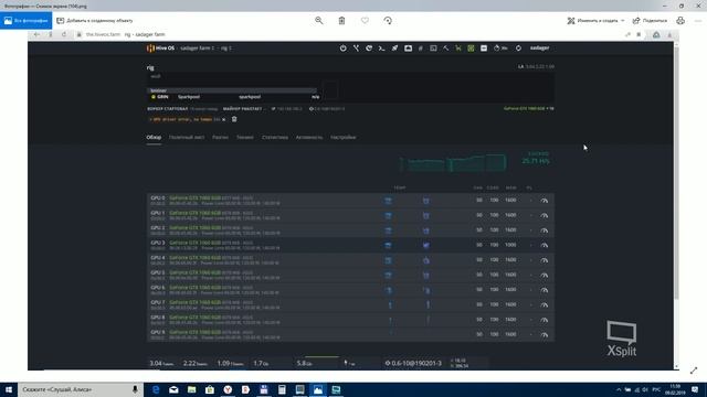GPU driver error no temps!!! Причины! Лечение! смотреть онлайн