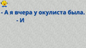 ? Анекдоты про медиков. Хочешь, #анекдот расскажу ?