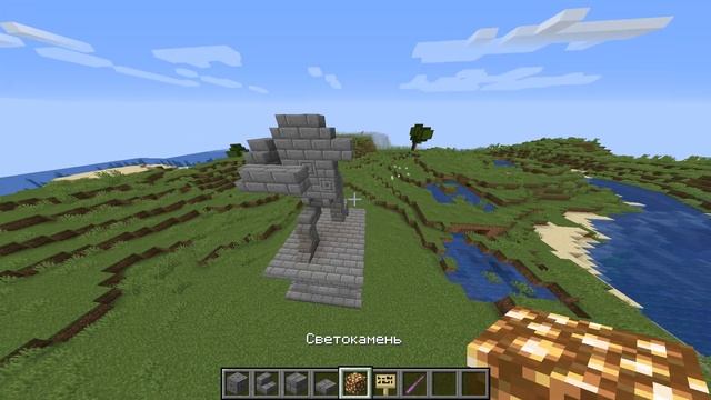 Статуя с мечом в майнкрафте