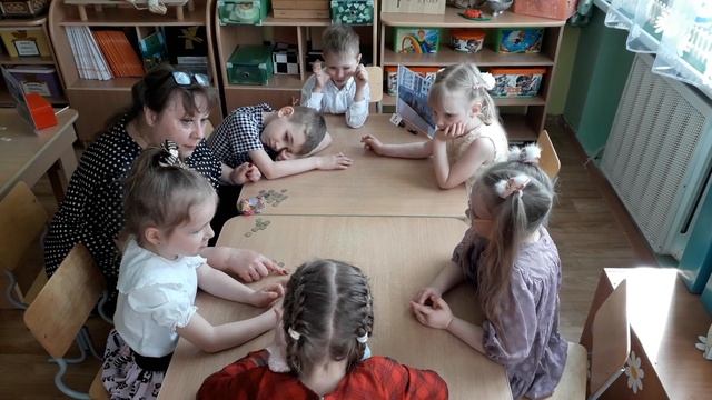 Заплати за батарейку смотреть онлайн