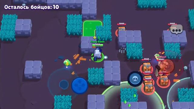 Столкновение смотреть онлайн