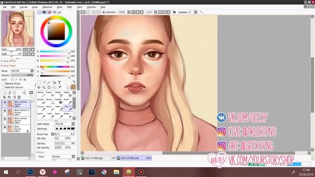 ♥ ДОРИСОВЫВАЮ РИСУНОК ПОДПИСЧИЦЫ ♥ смотреть онлайн