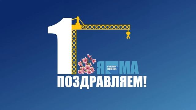 Motion Design. After Effects. Создание анимированной открытки смотреть онлайн