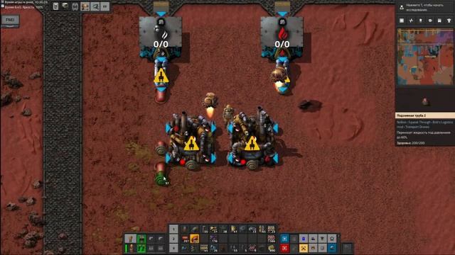 #NULLIUS ►21 Комплекс производств для Растворитель, Углекислый газ, Метан, Метанол смотреть онлайн