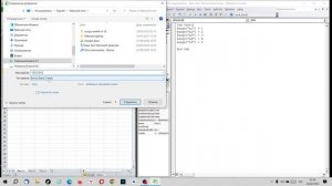 Продвинутый Excel. Excel VBA. Урок 05. Сохранение Excel файла вместе с макросами.