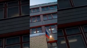 В школе пожар!