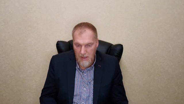 Четвертый друг Иова смотреть онлайн