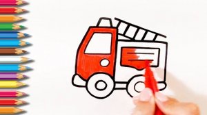 Раскраска для детей ПОЖАРНАЯ МАШИНА. Как нарисовать МАШИНУ. Мультик - раскраска