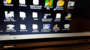 Как удалить пароль на Esed nod 32