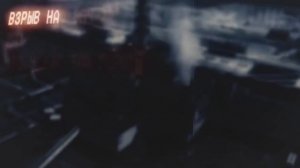 ☢️ ПРОНИКЛИ В РАДИОАКТИВНЫЙ ЛЕС! **ЧЕРНОБЫЛЬ**