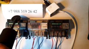 МЕРКУРИЙ 201.5 ЭКОНОМИЯ ЭЛЕКТРОЭНЕРГИИ. ИМПУЛЬСНЫЙ ПРИБОР.