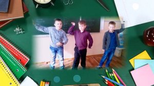 Прощай 2 класс!