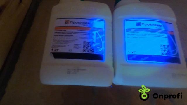 ОСТОРОЖНО ПОДДЕЛКА! Препарат Проклэйм, как отличить подделку? смотреть онлайн