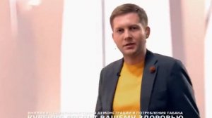 Борис Корчевников ГОВОРИТ ГАДОСТИ НА ПРОТЯЖЕНИЕ 15 СЕКУНД