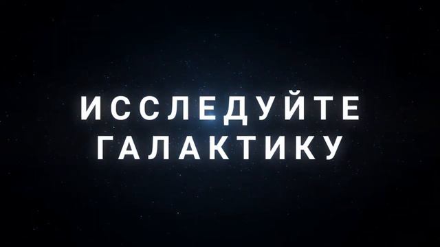 Новая Lego Star Wars не канон?