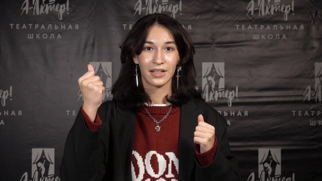 [2023 - ОКТЯБРЬ] 6 блок. СПБ. Александр Пушкин - "Граф Нулин" (Аделина Лукина) смотреть онлайн