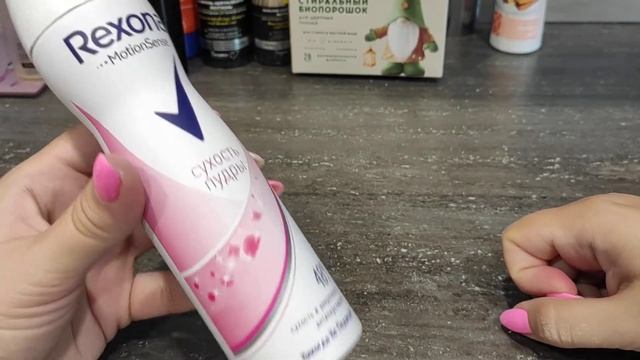 пустые баночки за июль месяц! Что куплю еще, а что нет смотреть онлайн