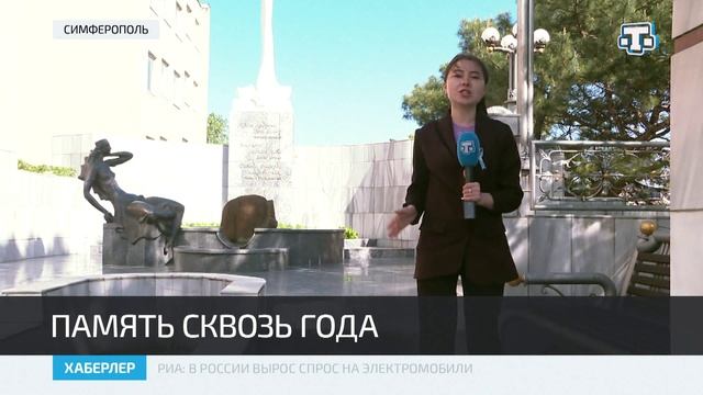 В Крыму чтят память жертв депортации крымскотатарского народа