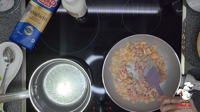 EDACH - СПАГЕТТИ (МАКАРОНЫ) С БЕКОНОМ И КРЕВЕТКАМИ В СЛИВКАХ.  НЕЖНАЯ СОЧНАЯ ПАСТА.